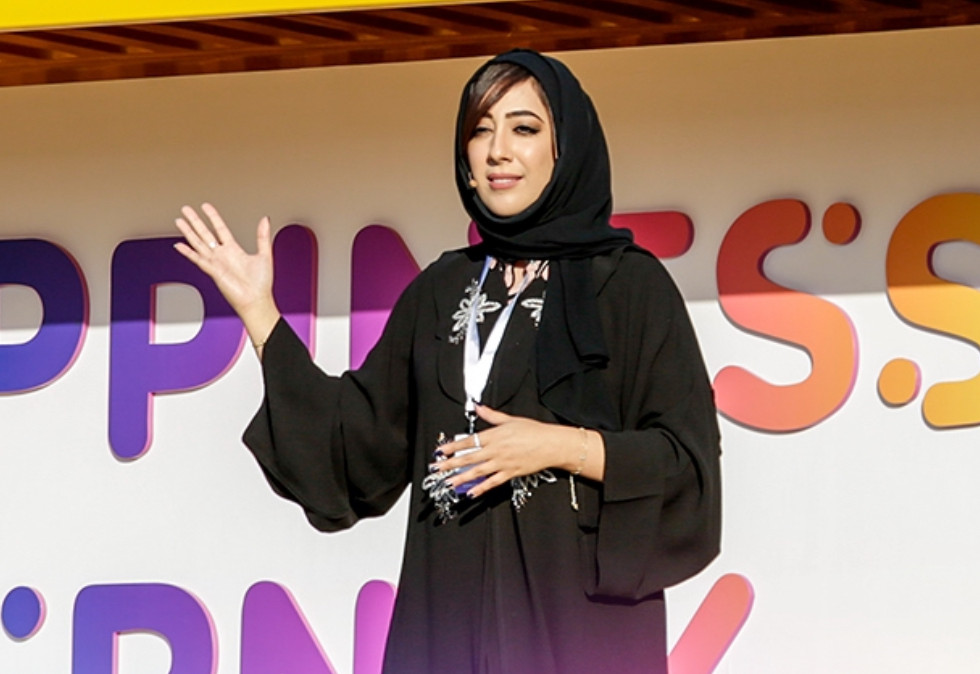 The Foundation - AUD Graduation